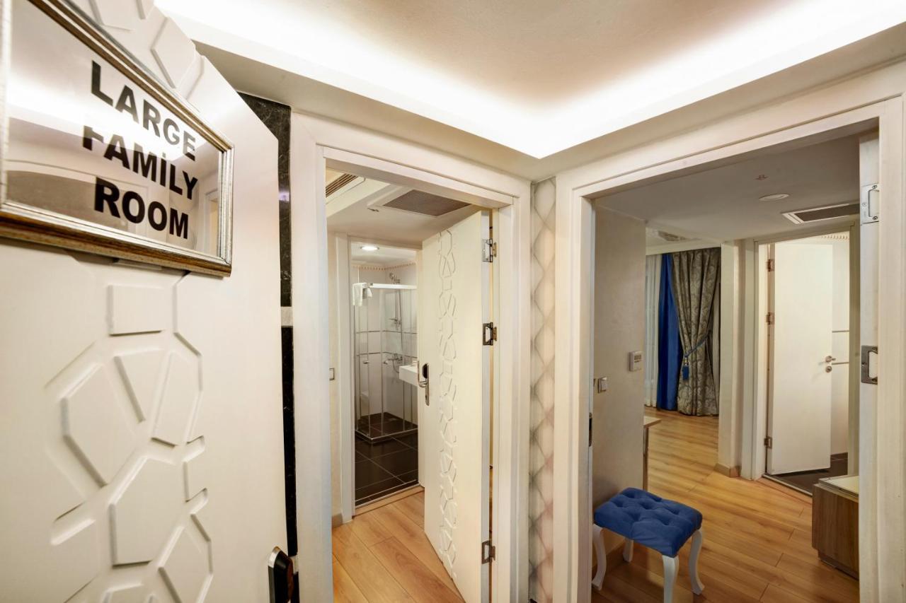 Large Family Room