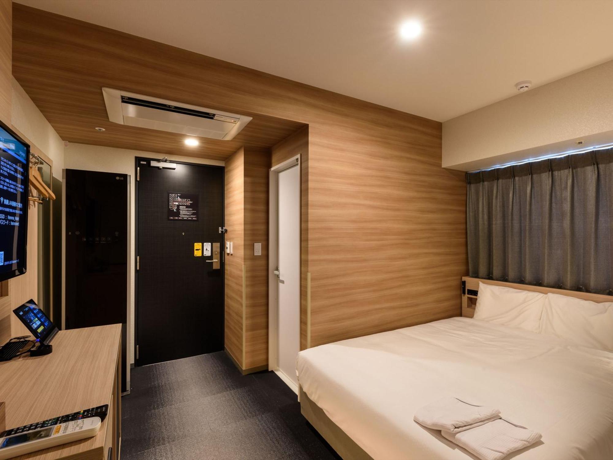 Double Room - (LG Styler) - Non-Smoking