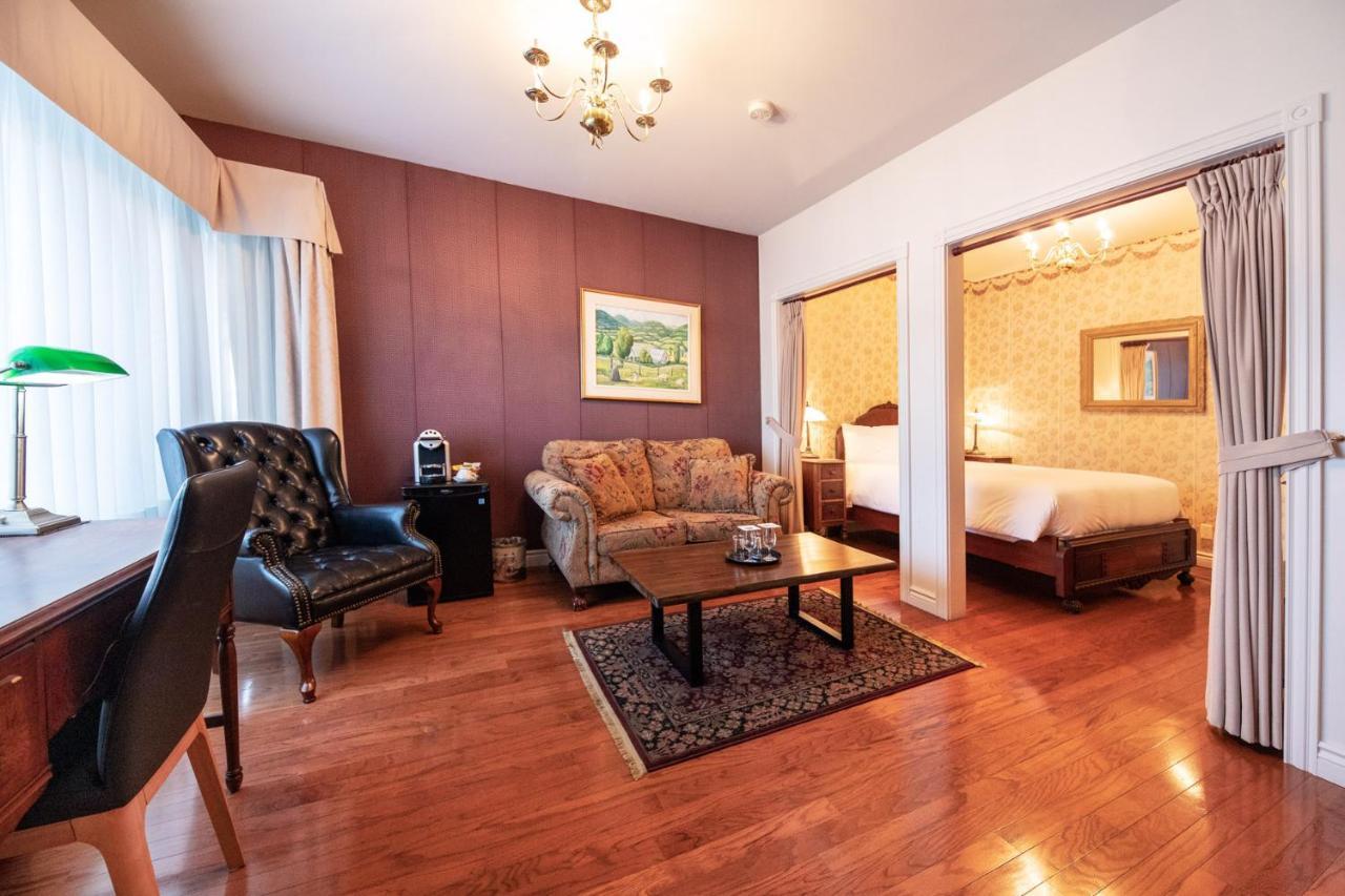 Classic Suite