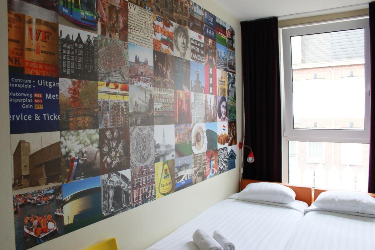 Twin Room,1231398149:JPEG