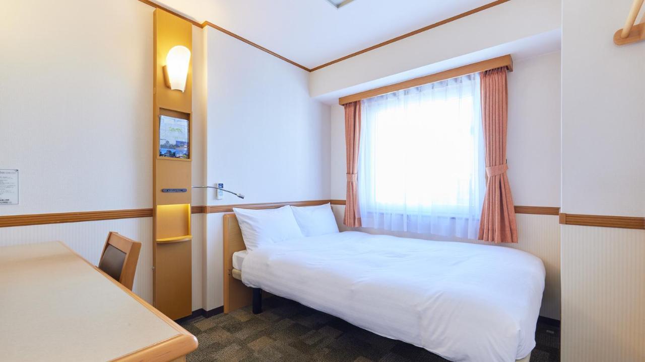 Double Room - Smoking