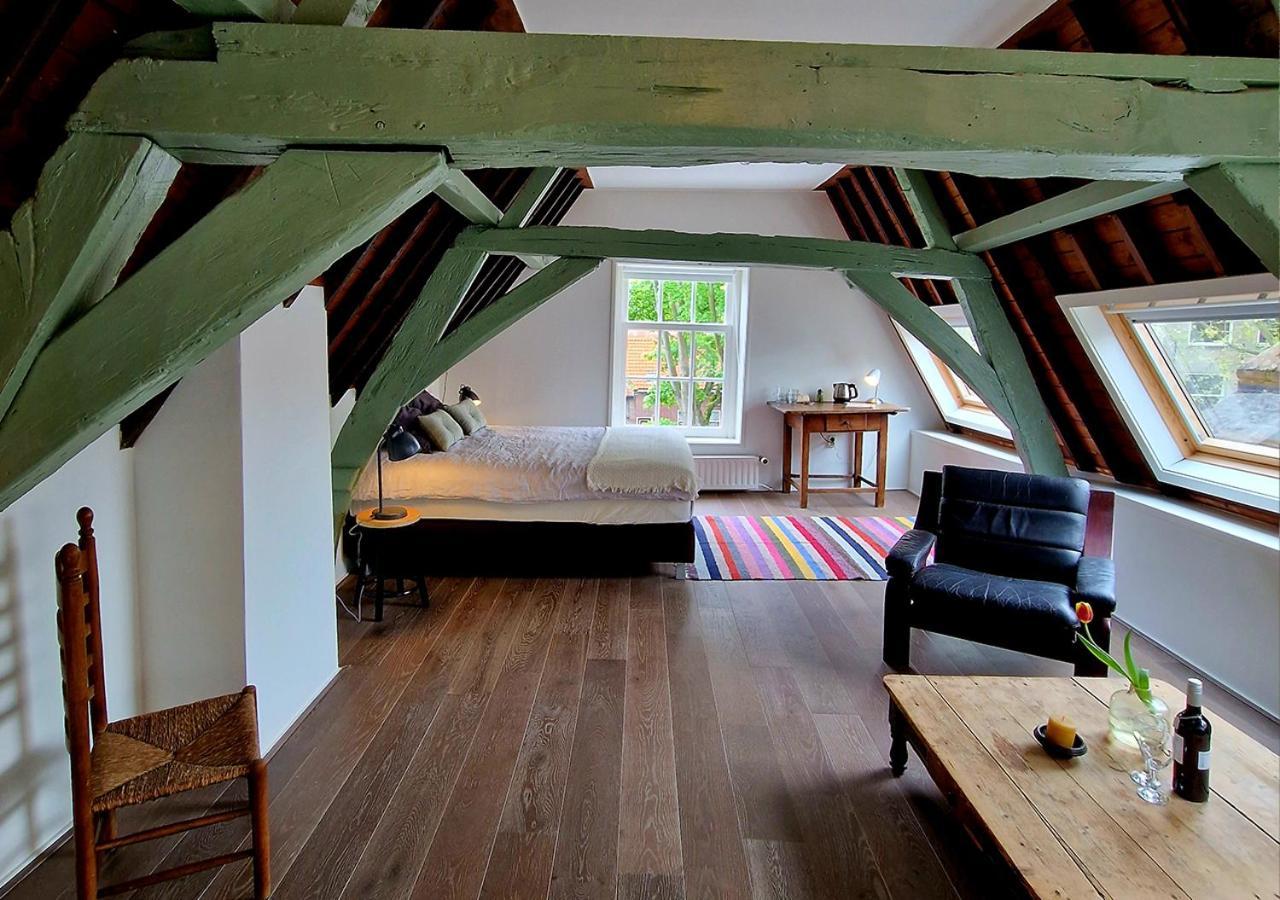 Large Double Room