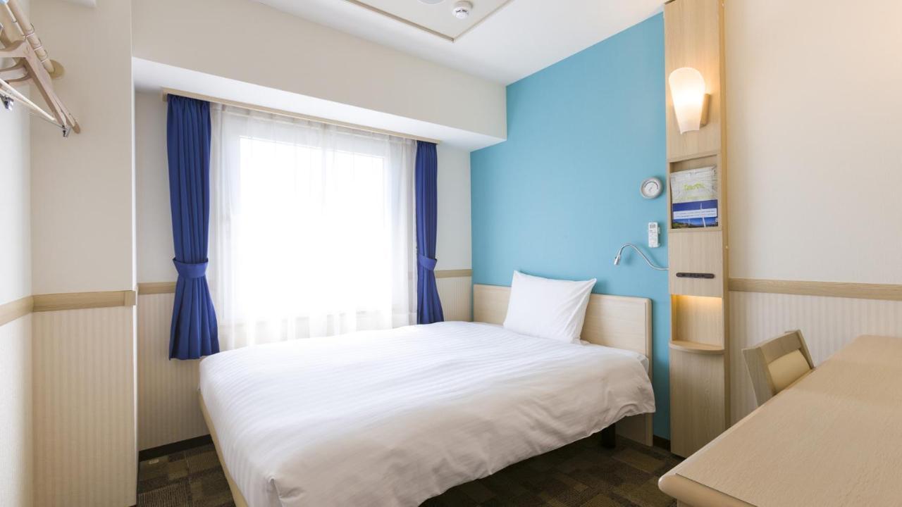 Economy Double Room - Smoking