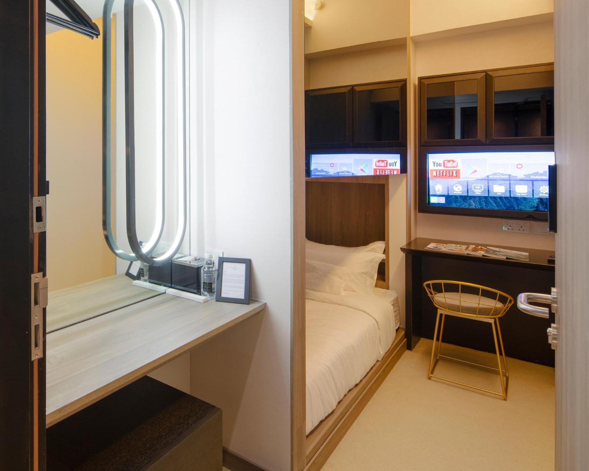 Cabin S, Shared Bathroom