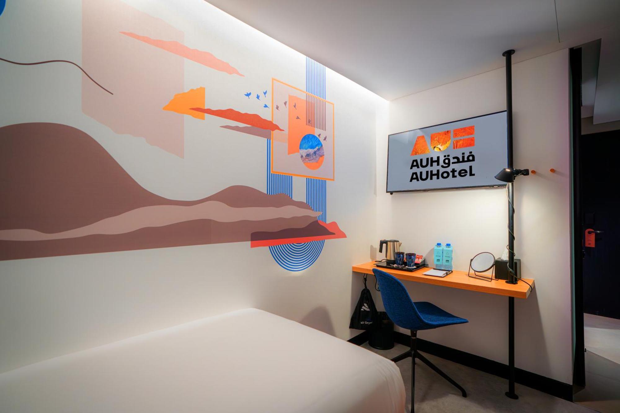 Superior Double Room 6 Hours