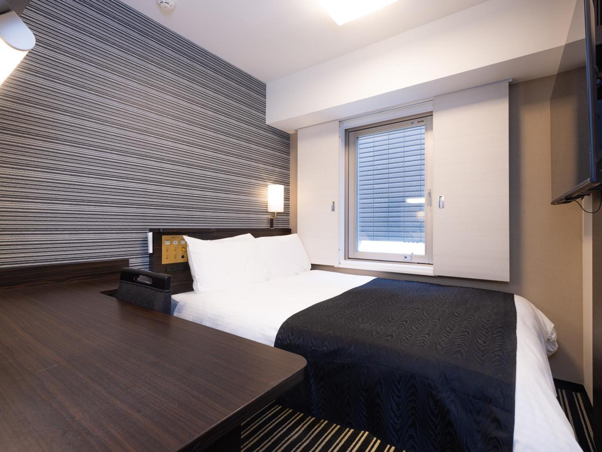Double Room - Non-Smoking