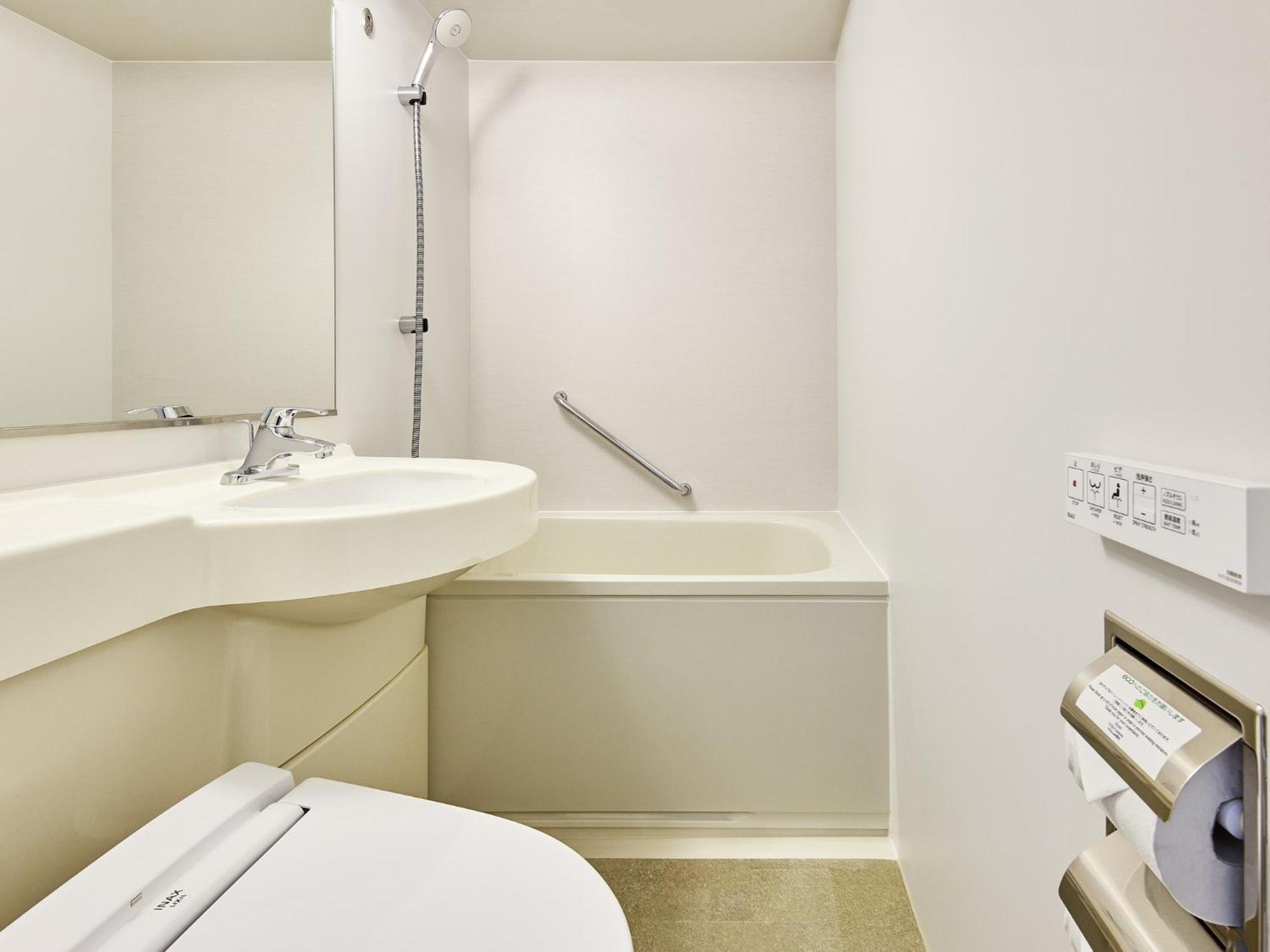 Accommodates up to 3 Guests -MOMIJI- (2 Single Beds + 1 Futon Bed)
