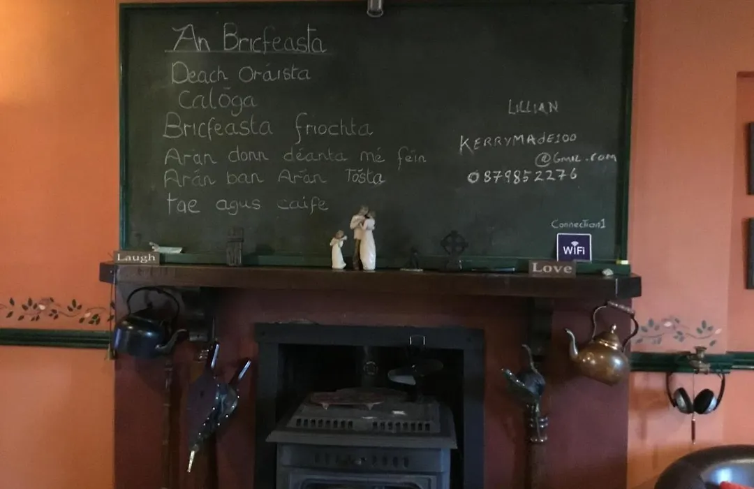The Old School House B&B-1