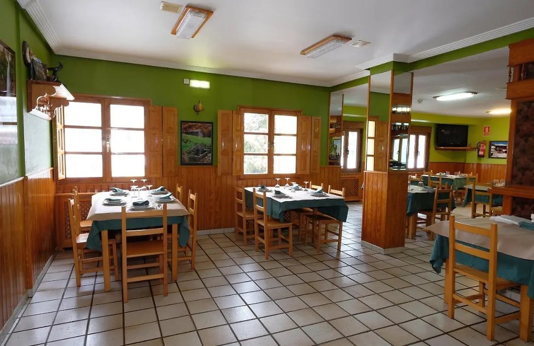 Hotel Restaurante Casa Manolo-1