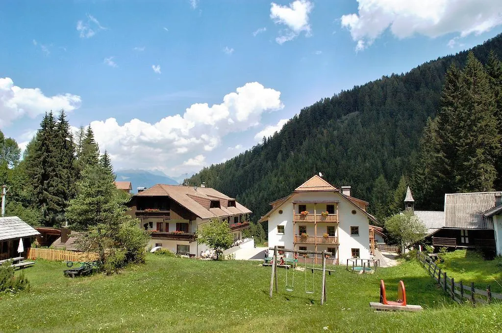 Hotel Bad Bergfall-1