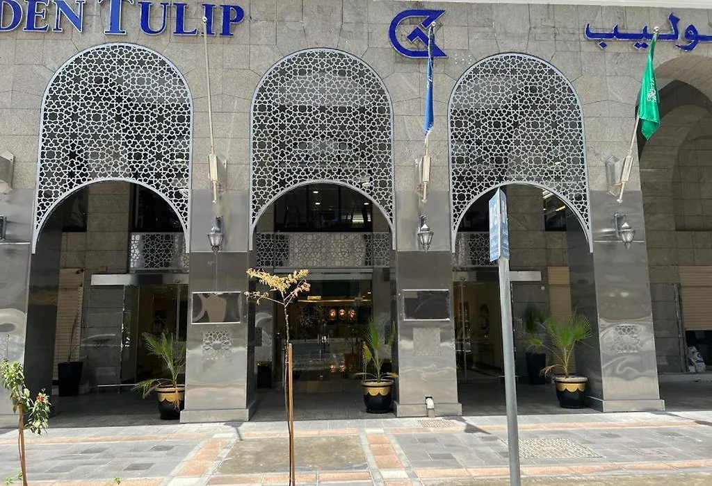 Al Ansar Golden Tulip-1