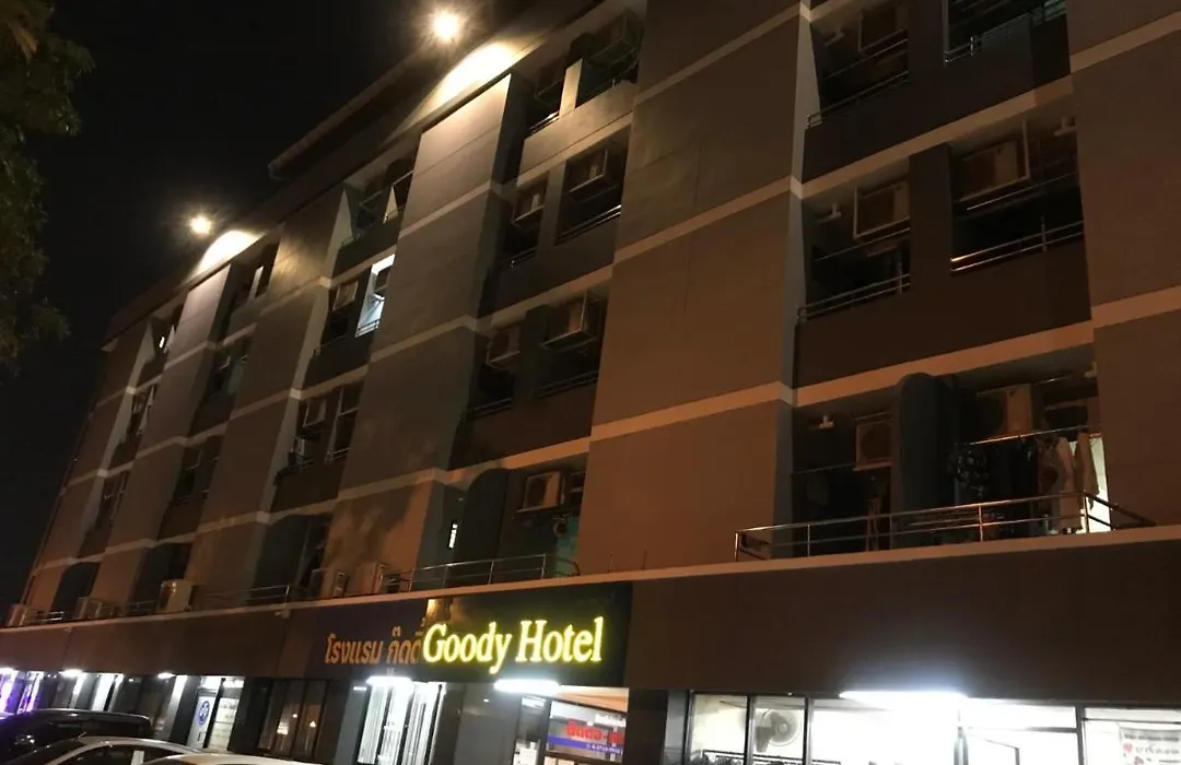 Goody Hotel-1