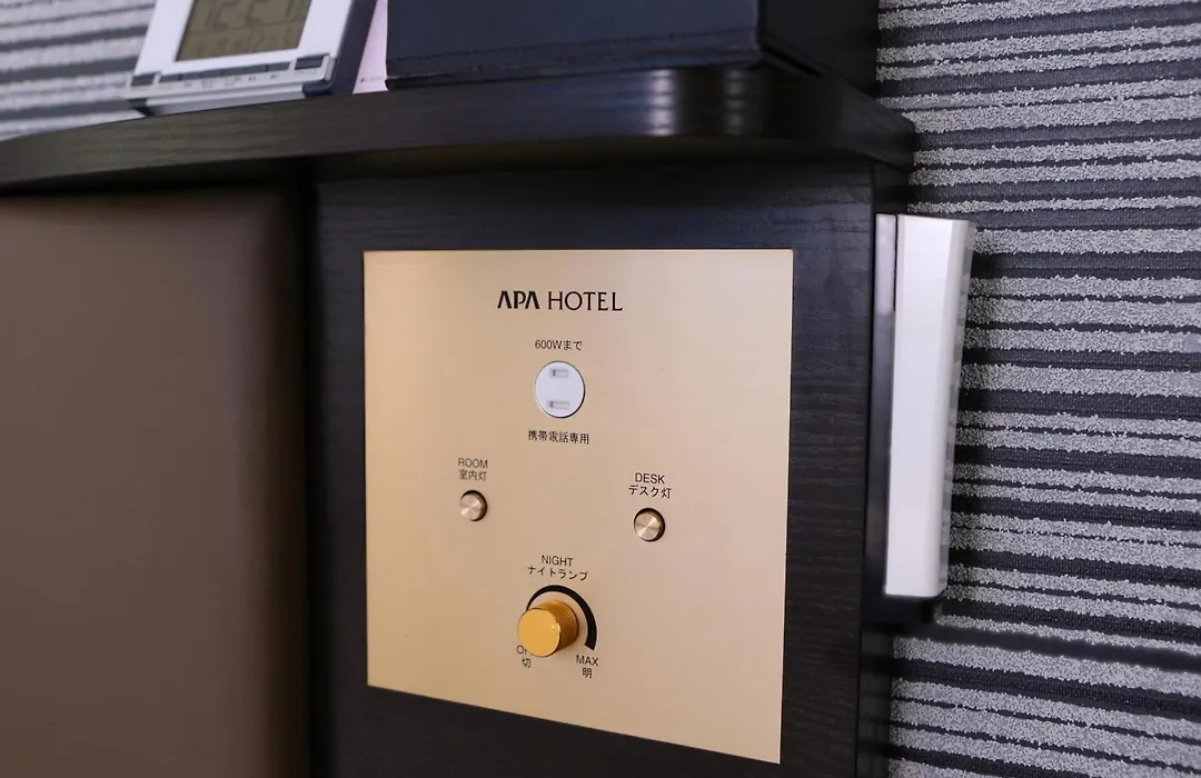 Apa Hotel Tokyo Kiba-1