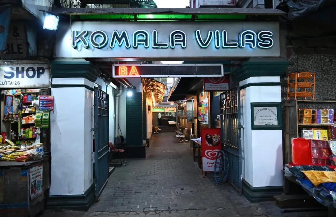 Hotel Komala Vilas-1