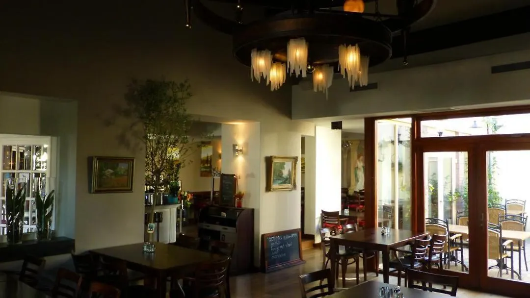 Hotel Restaurant Hestia-1