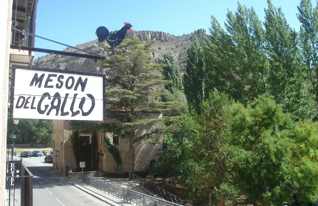 Hotel Mesón del Gallo-1