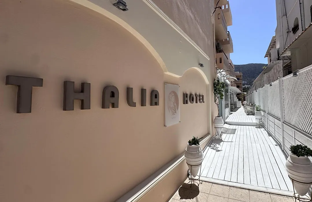 Thalia Deco City & Beach Hotel-1