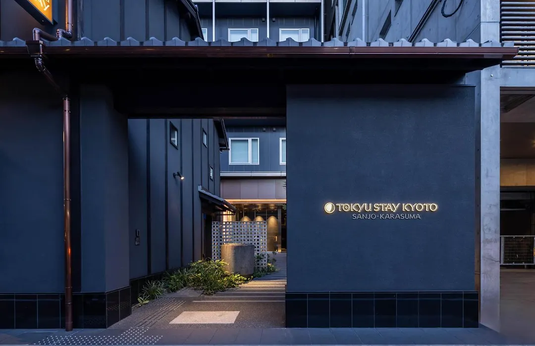 Tokyu Stay Kyoto Sanjo-Karasuma-1