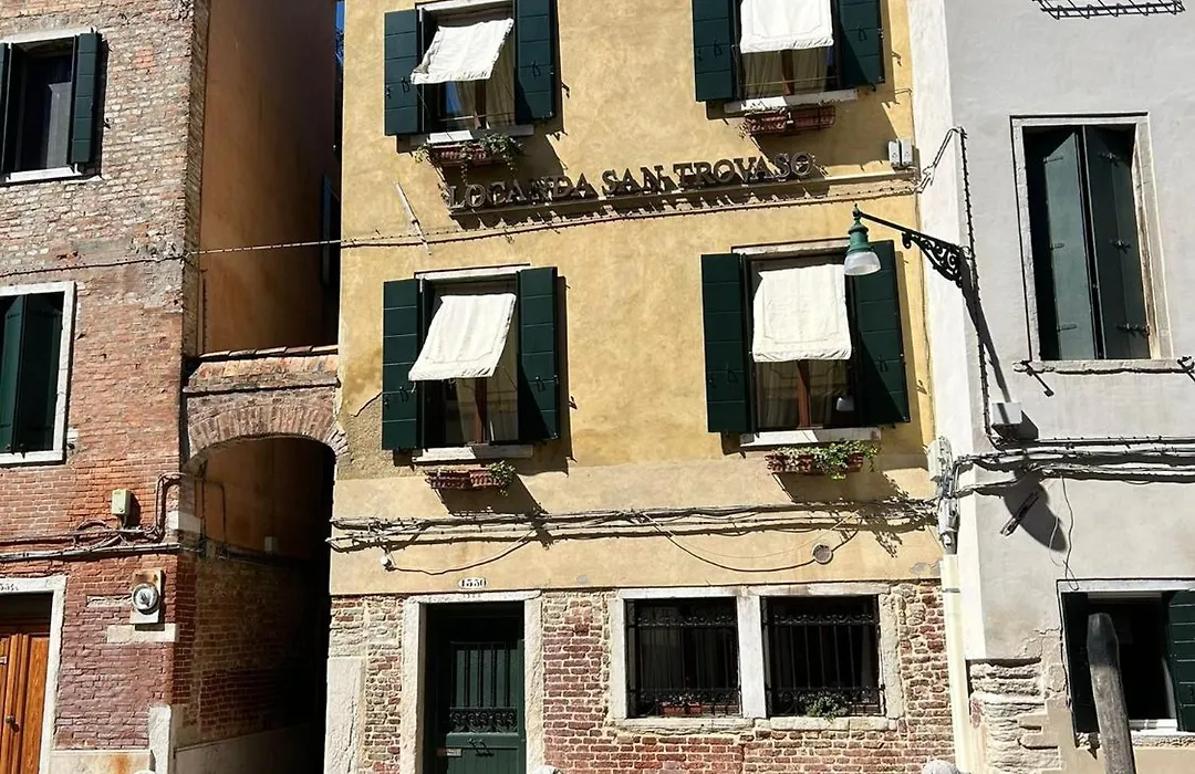 Ca' San Trovaso - 6 Rooms-1