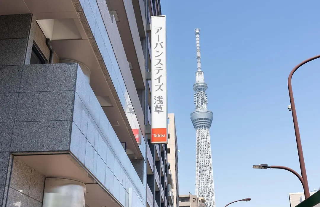 Tabist Urban Stays Asakusa-1