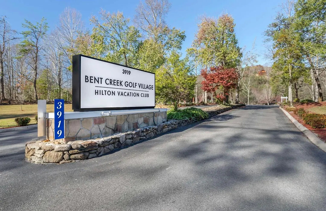 Hilton Vacation Club Bent Creek Golf Village Gatlinburg-1