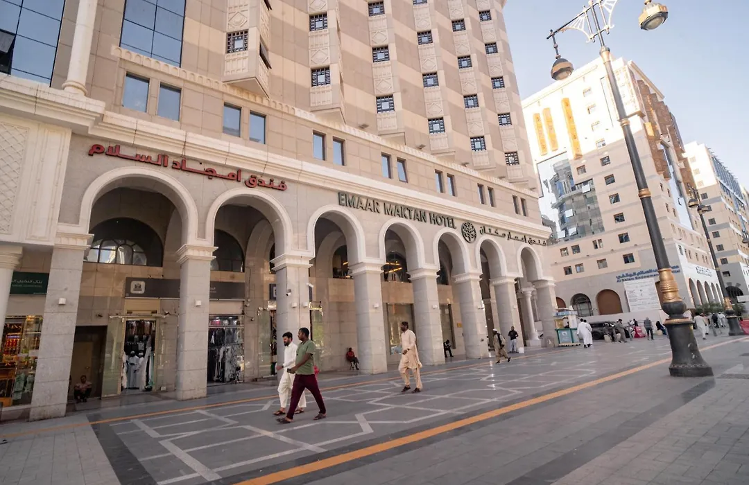 Emaar Al Mektan Hotel-1