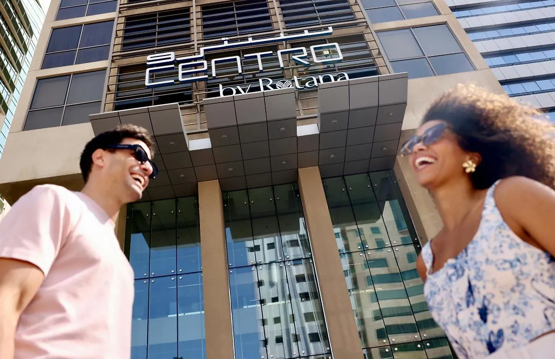 Centro Al Manhal By Rotana-1