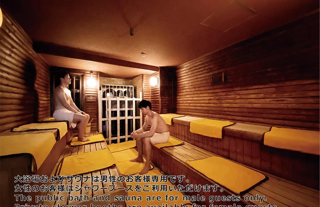 Shinjuku Kuyakusho-Mae Capsule Hotel-1
