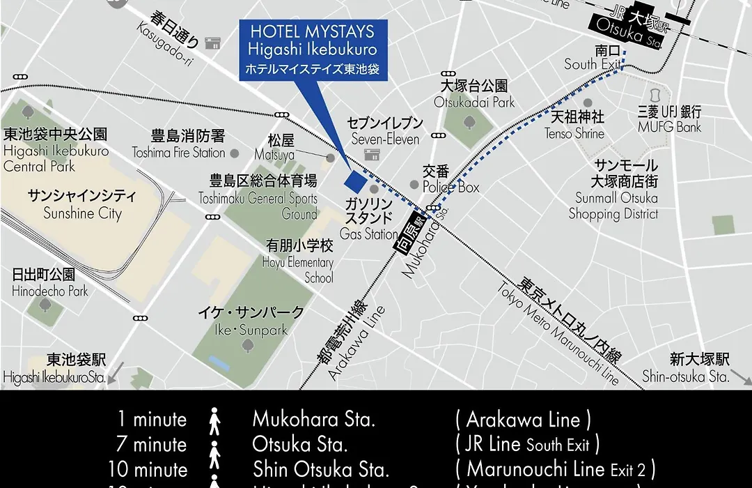 Hotel Mystays Higashi Ikebukuro-1