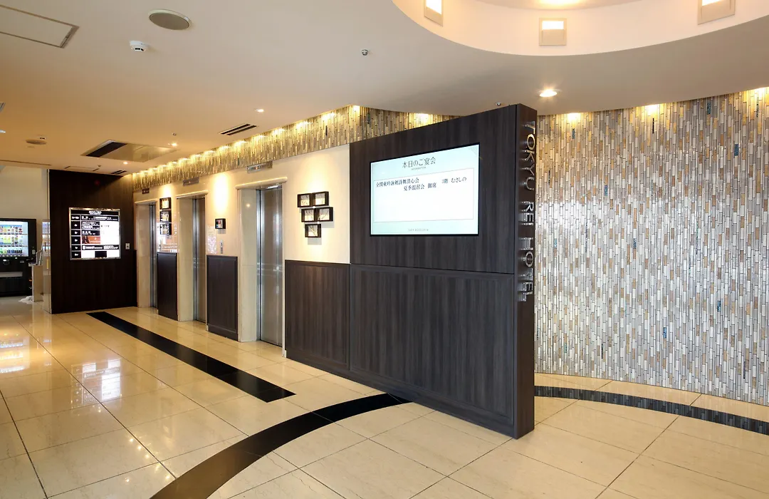 Kichijoji Tokyu Rei Hotel-1