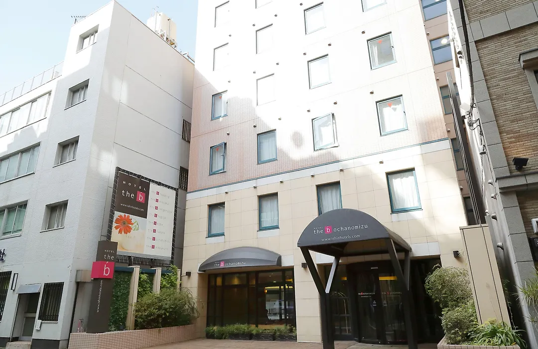 The B Ochanomizu-1