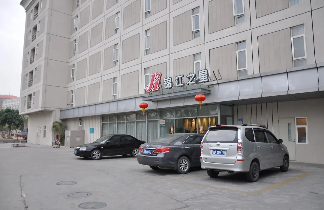 Jinjiang Inn Shenzhen Airport-1