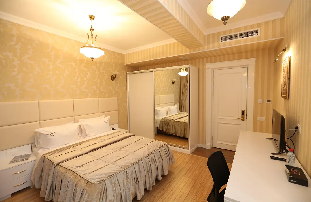 Old Street Boutique Hotel-1