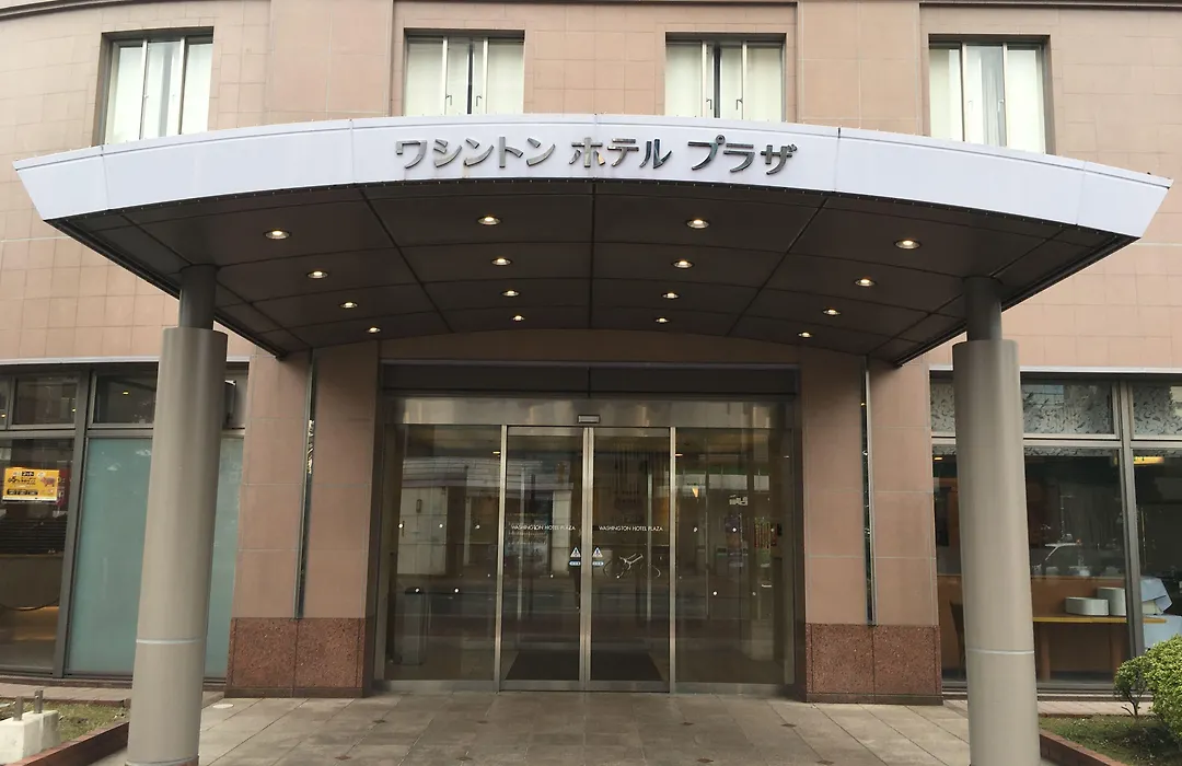 Kumamoto Washington Hotel Plaza-1