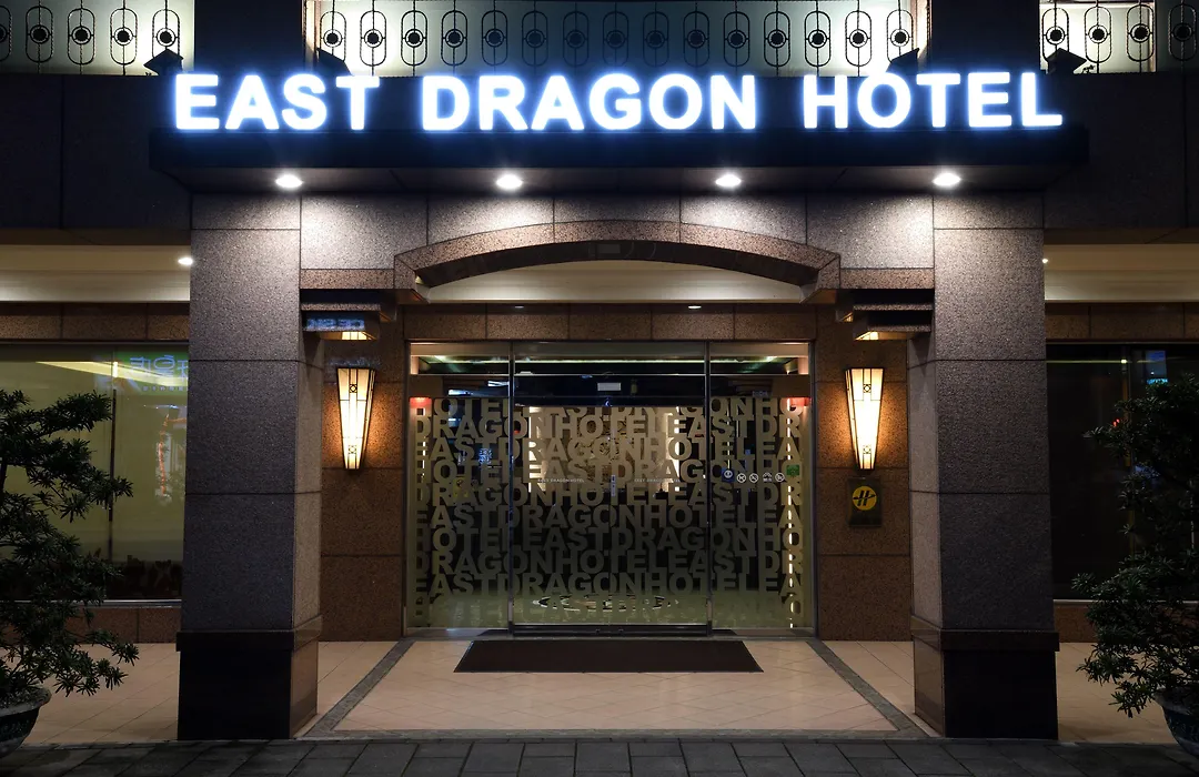 East Dragon Hotel-1