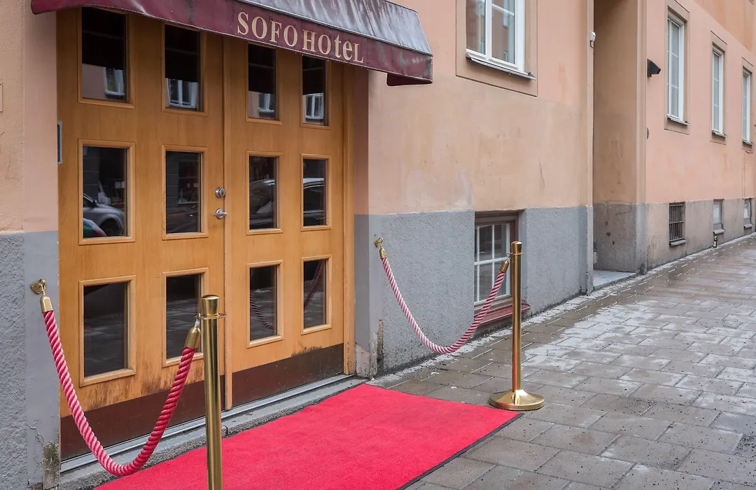Sofo Hotel-1