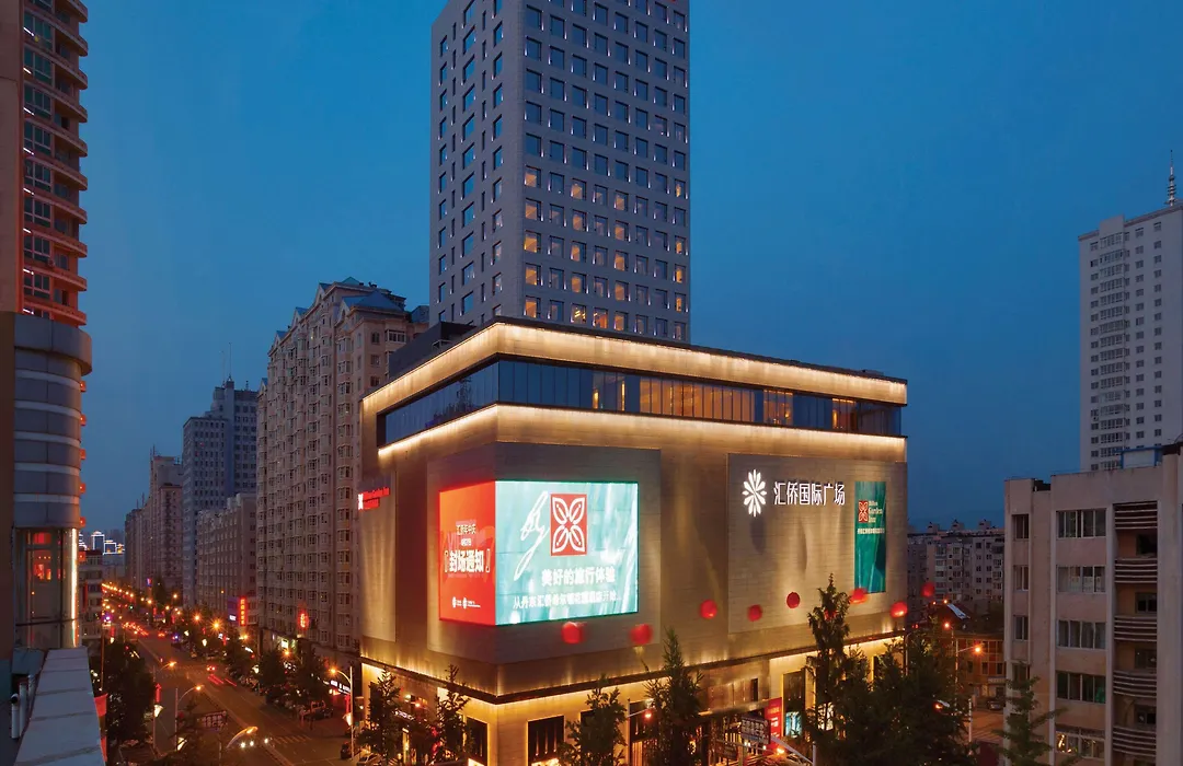 Hilton Garden Inn Dandong-1