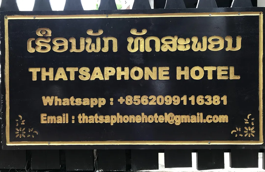 Thatsaphone Hotel-1