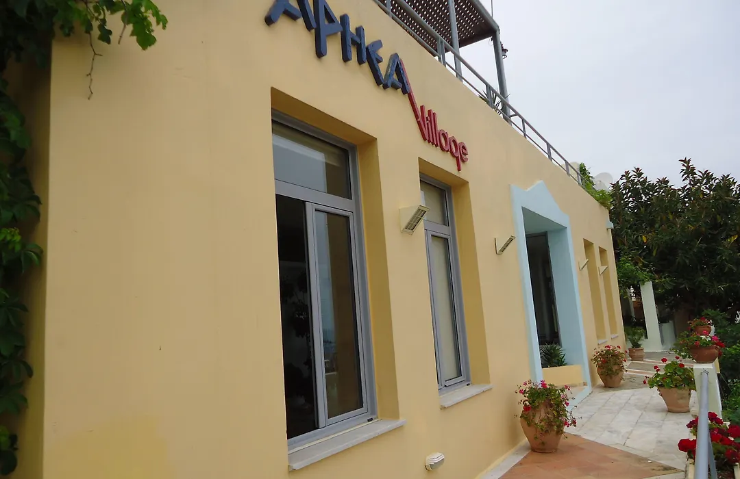 Aphea Village By Ghh-1
