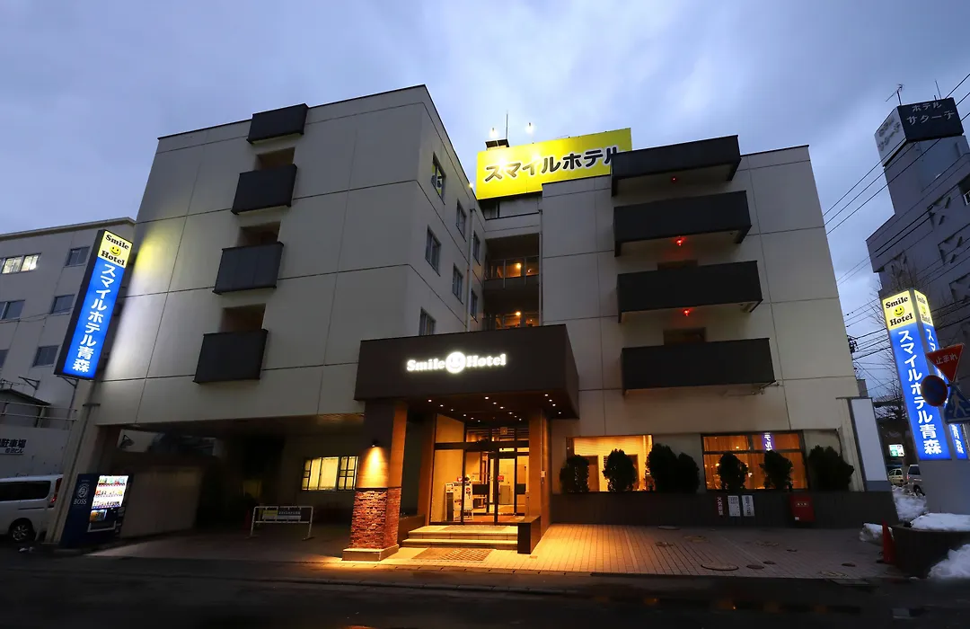 Smile Hotel Aomori-1