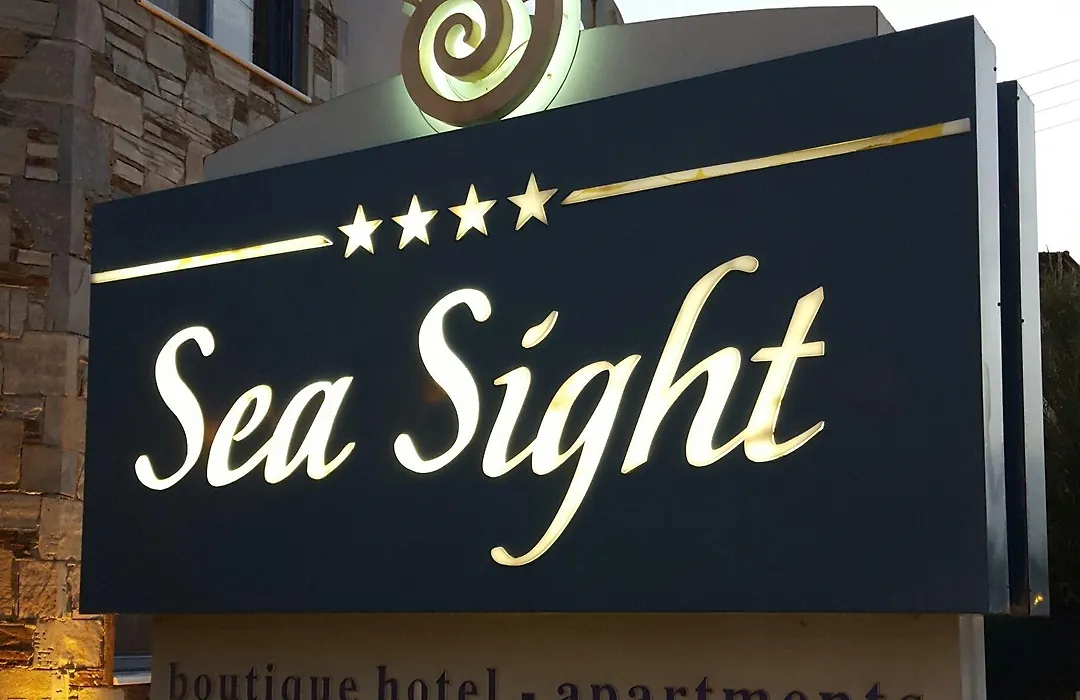 Sea Sight Boutique Hotel-1