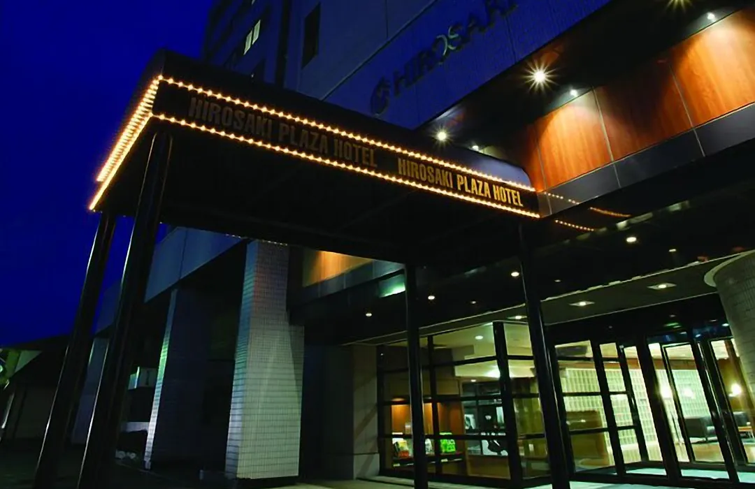 Hirosaki Plaza Hotel-1