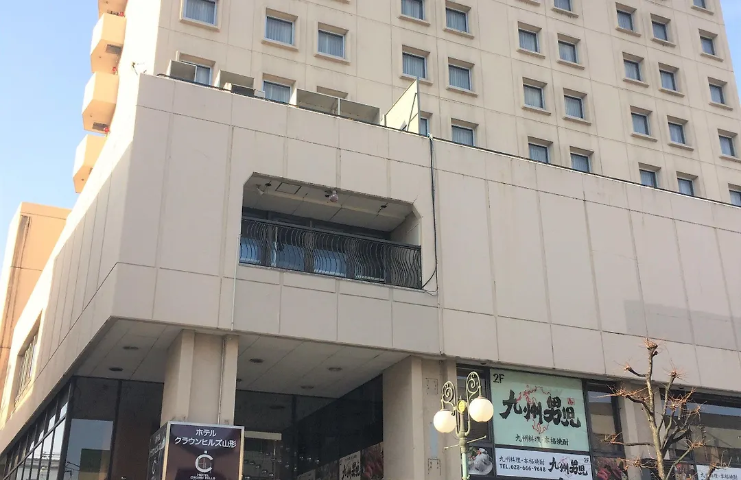Hotel Crown Hills Yamagata-1