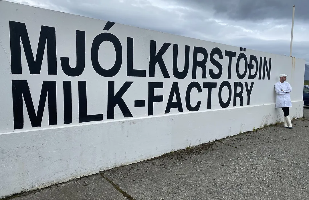 Milk Factory-1