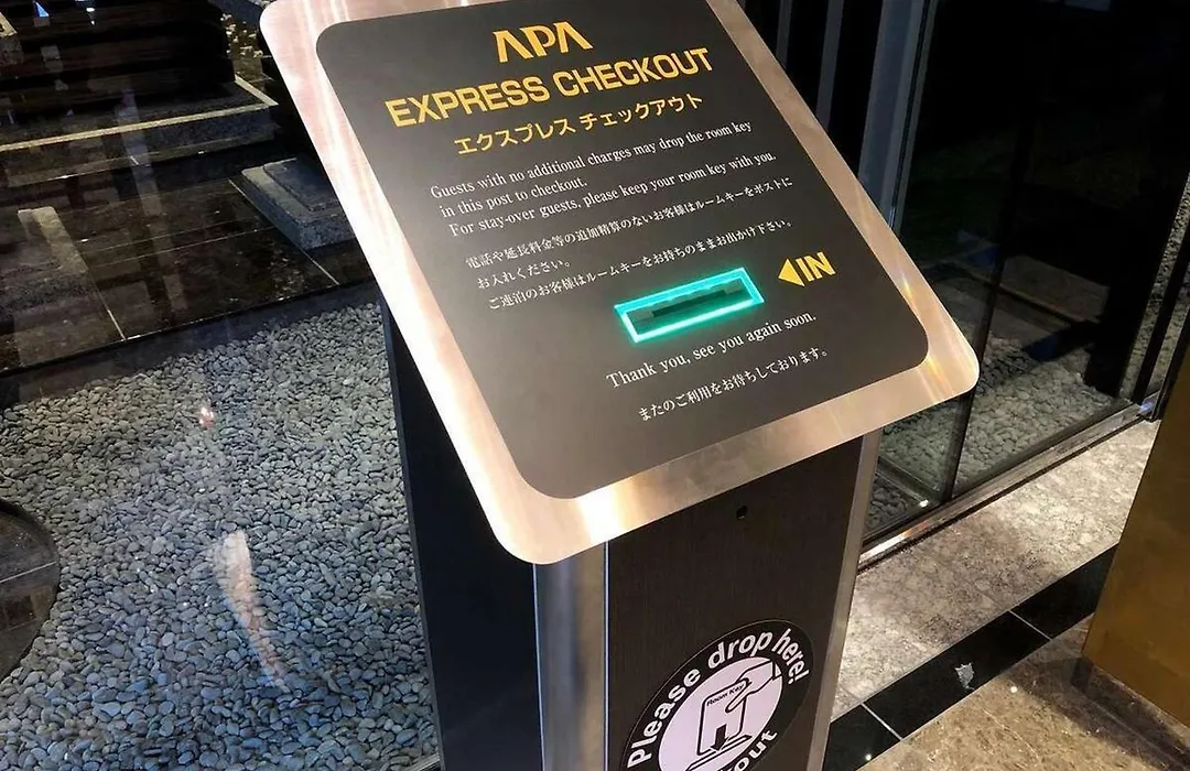 Apa Hotel Ogaki Ekimae-1