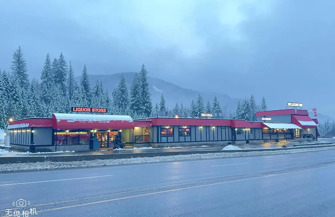 Wells Gray Inn-1