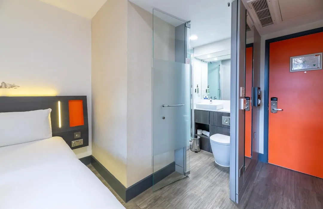 Easyhotel Leeds-1
