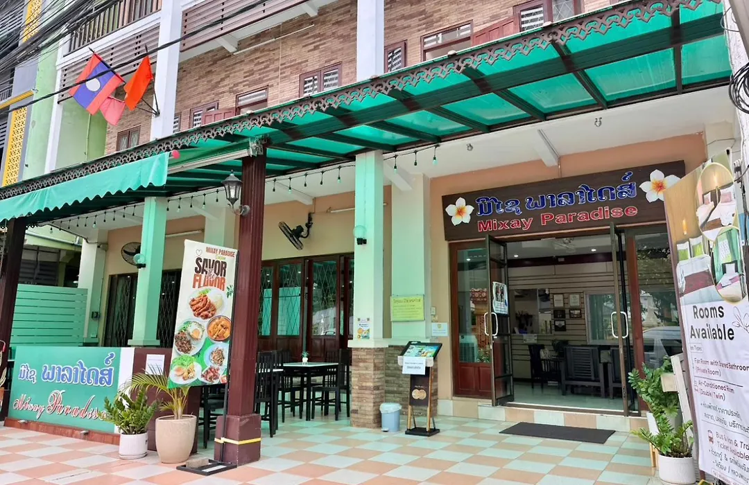 Mixay Paradise Hotel-1