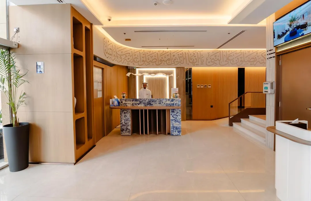 Jiwar Al Madina Hotel-1