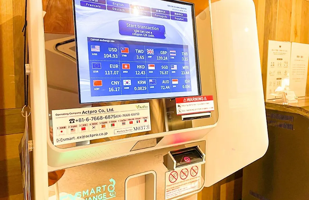 Shibuya Tokyu Rei Hotel-1